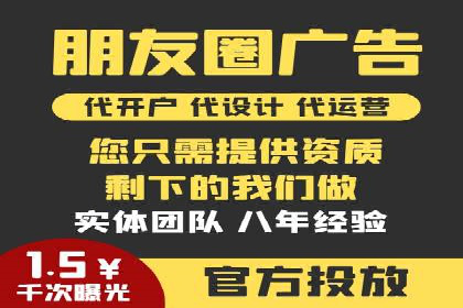 SEM广告投放的预算分配与效果评估——以某企业为例